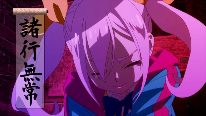 Sazanka Yoshino